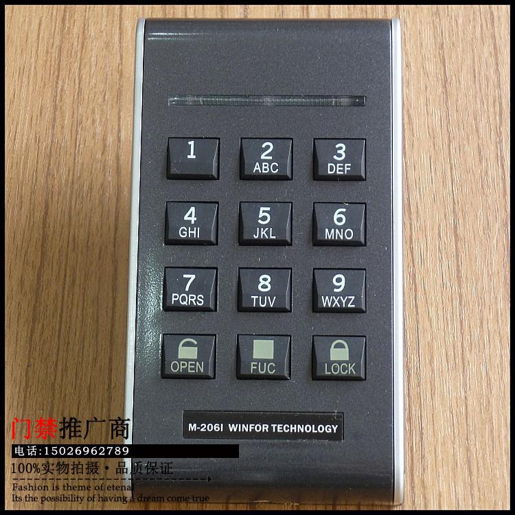 电子门禁系统一体机门禁控制器无线一体机无线密码键盘门禁刷卡机