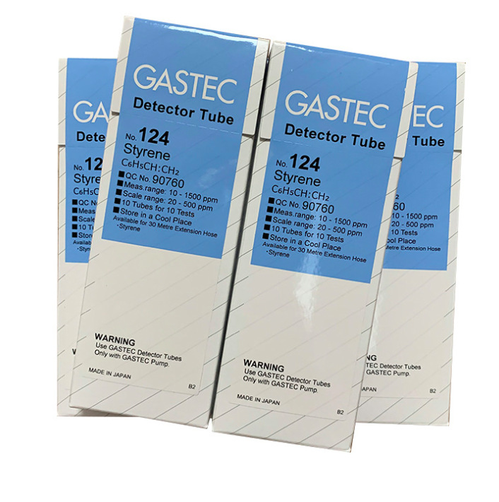 GASTEC气体检测管 短时间检测管 短期气体检测管
