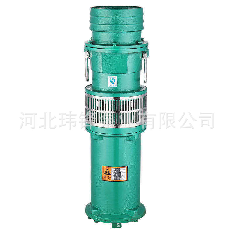 QY 型油浸式潜水泵单相小老鼠潜水泵，鱼塘清淤农田灌溉潜水电泵