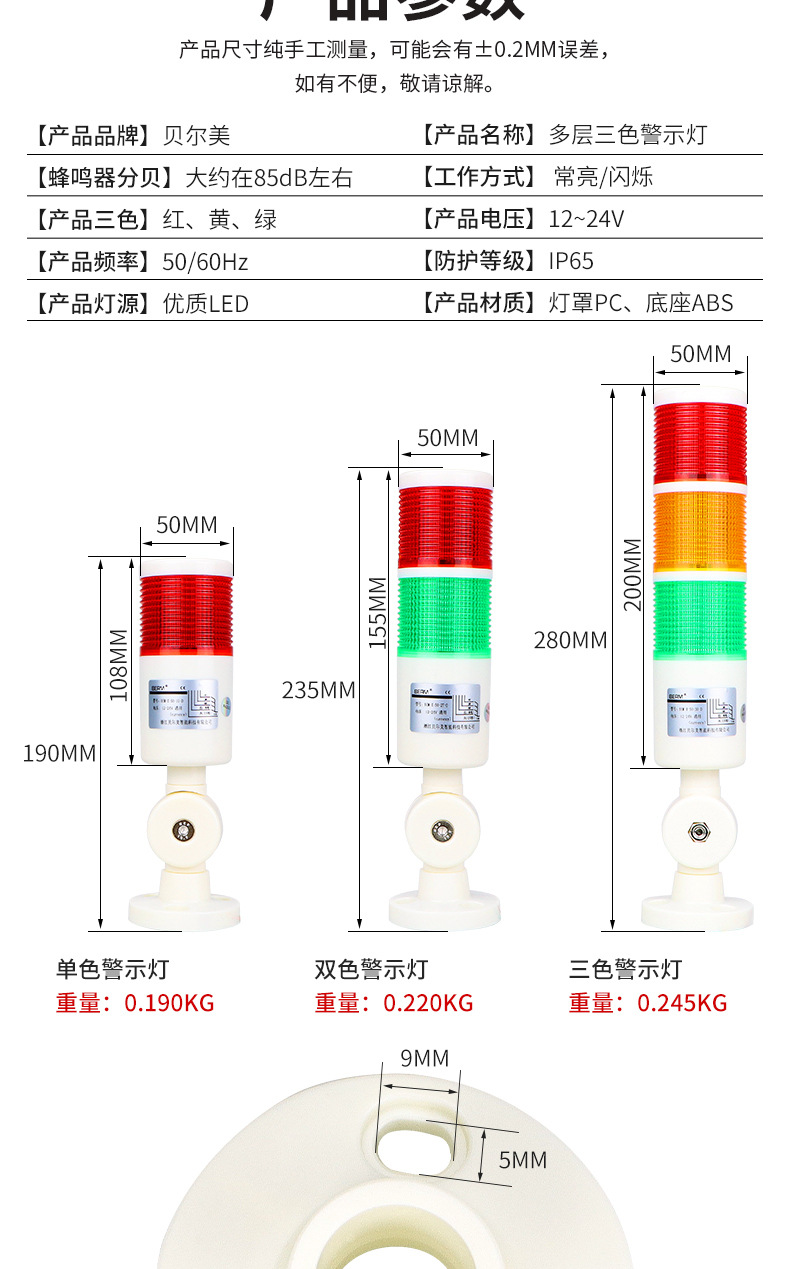 详情_04