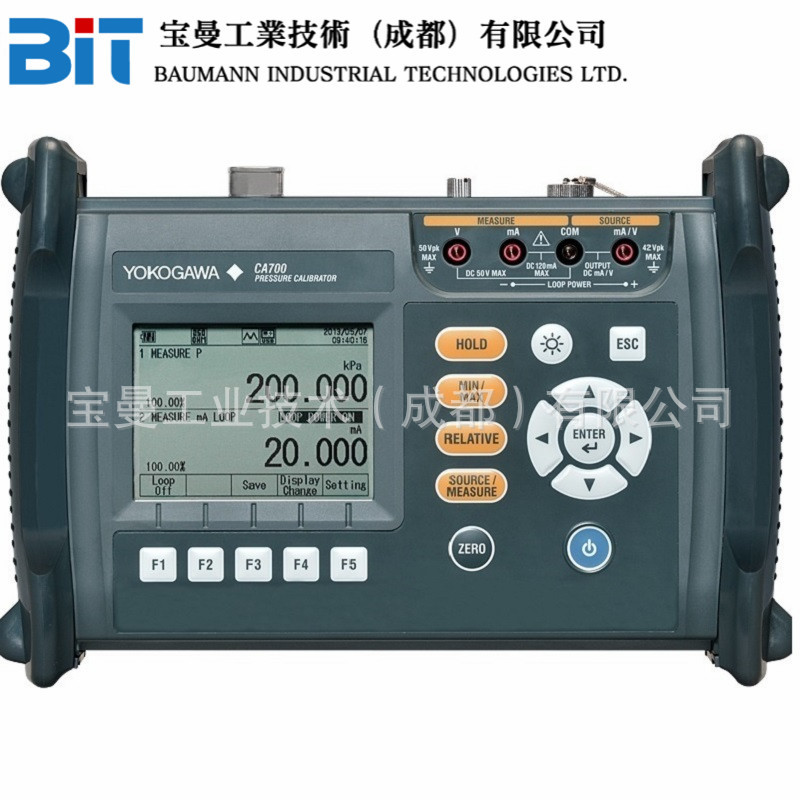 YOKOGAWA横河川仪压力校准器CA700 精度高稳定强水电工程
