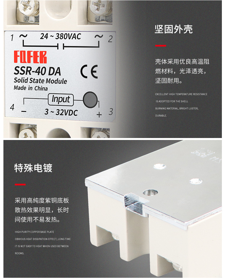 详情11
