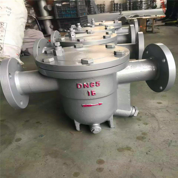 DN40铸钢法兰自由浮球式蒸汽疏水阀机械型蒸汽疏水阀CS41H-64C