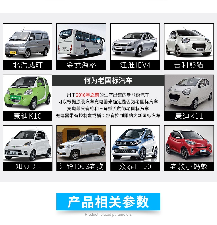 阿里公母转换头_05.png