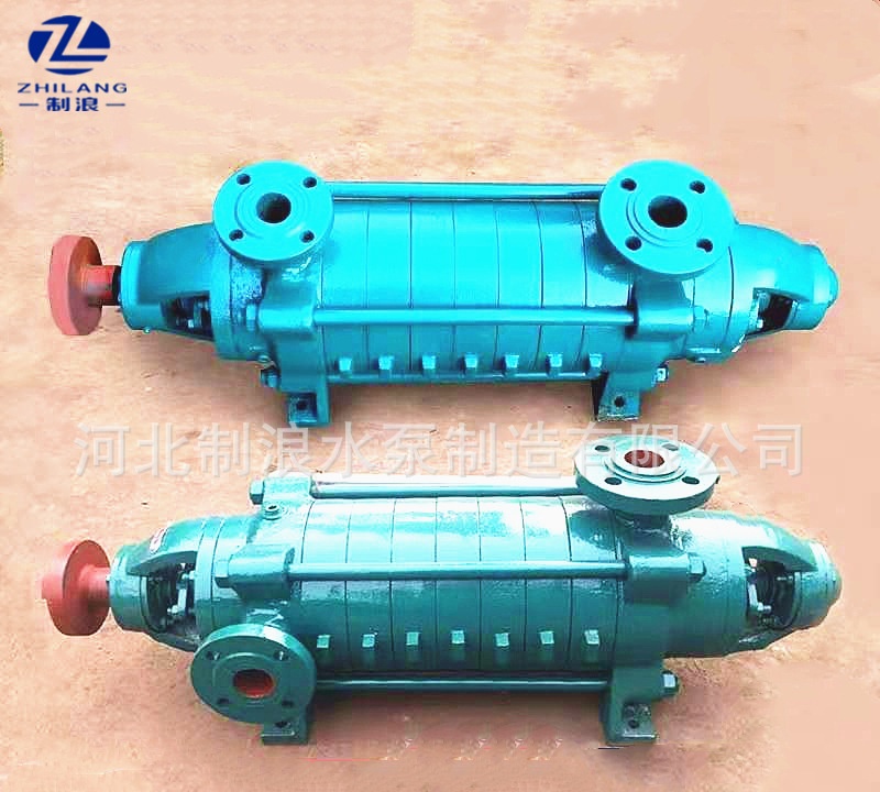 厂家直供D/DG多级清水泵 D25-30X7 耐腐蚀多级泵 锅炉给水增压泵