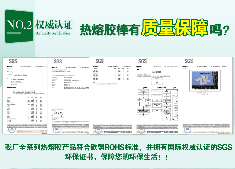 详细页面_04