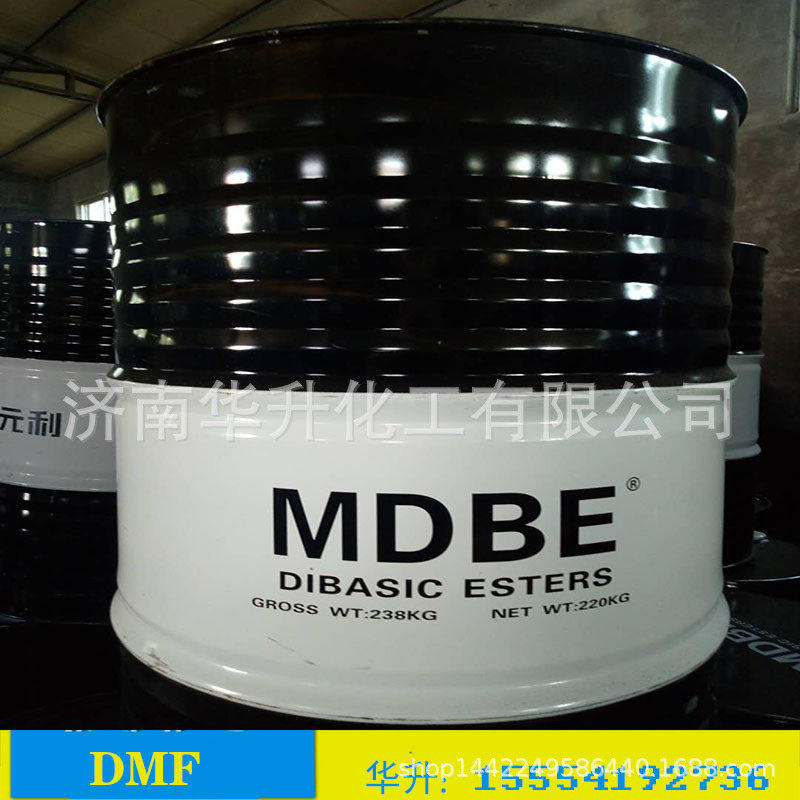 厂家现货DBE 油漆涂料清洗剂稀释剂高沸点溶剂工业级二价酸酯DBE