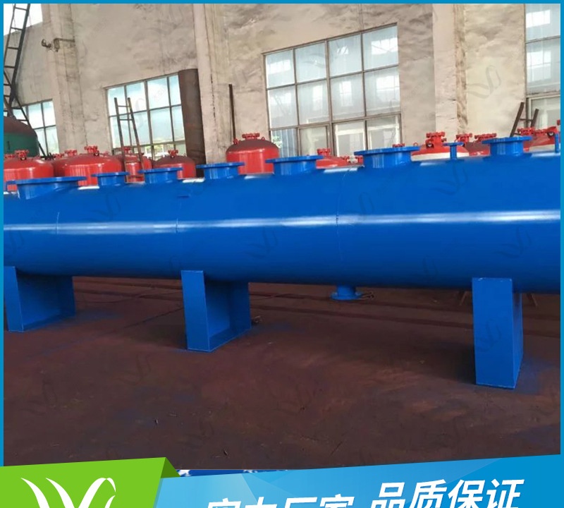 江苏集分水器DN600加工 厂家DN600集水器价格 非标定制分水器厂家