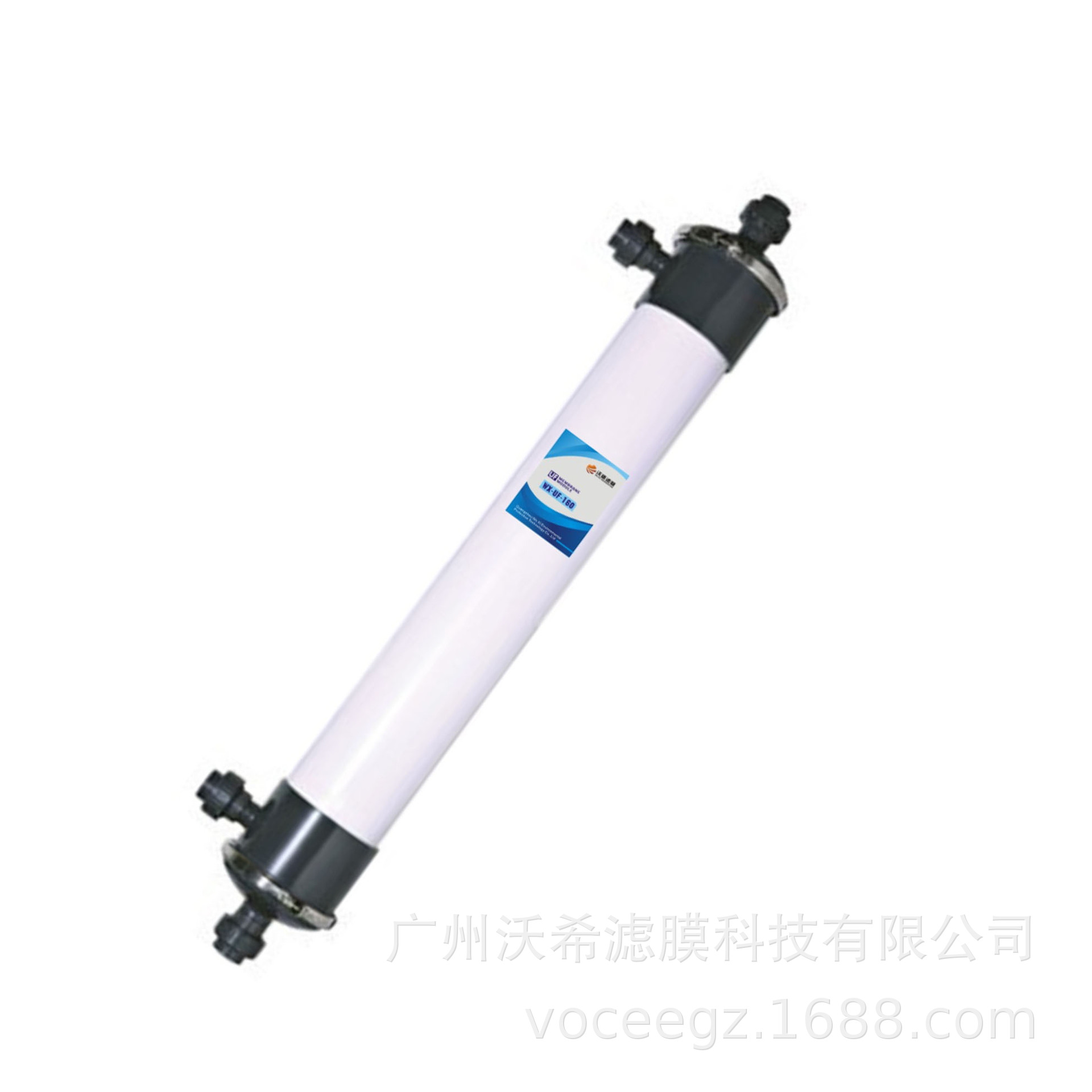 厂家供应广州中空纤维超滤膜 PVC超滤膜 PVDF超滤膜 电泳漆回收膜