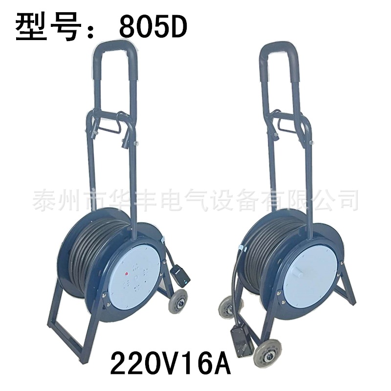 805D