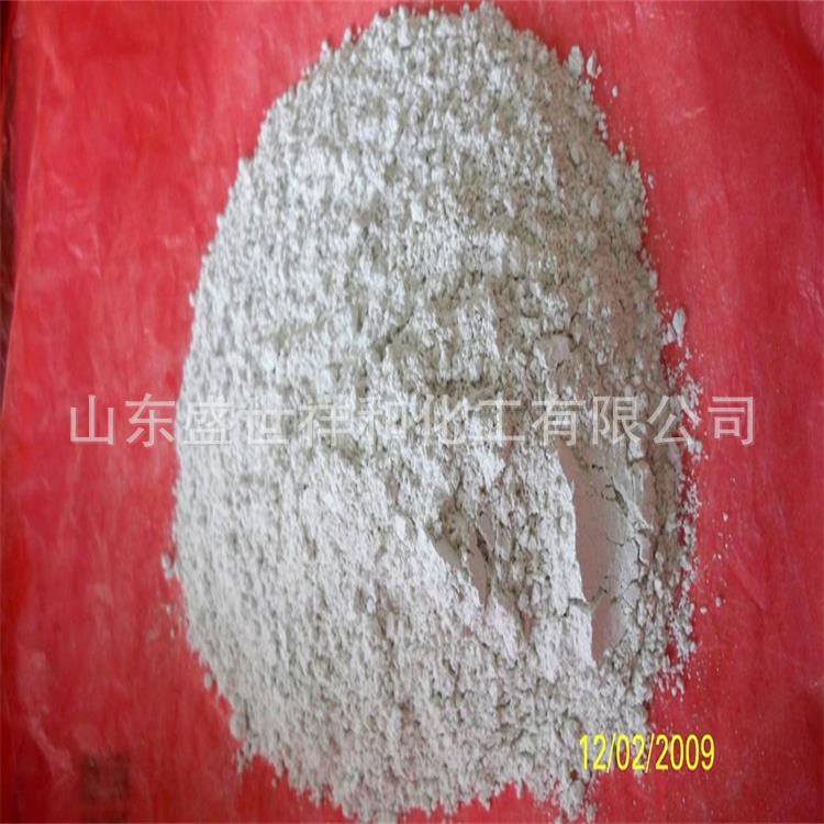 熟石灰氢氧化钙   白色粉末氢氧化钙  工业级 氢氧化钙93%