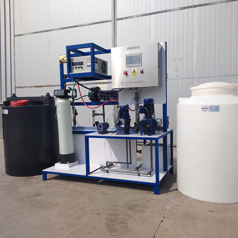 厂家现货自来水厂消毒设备 集成式次氯酸钠发生器 运行稳定效果好
