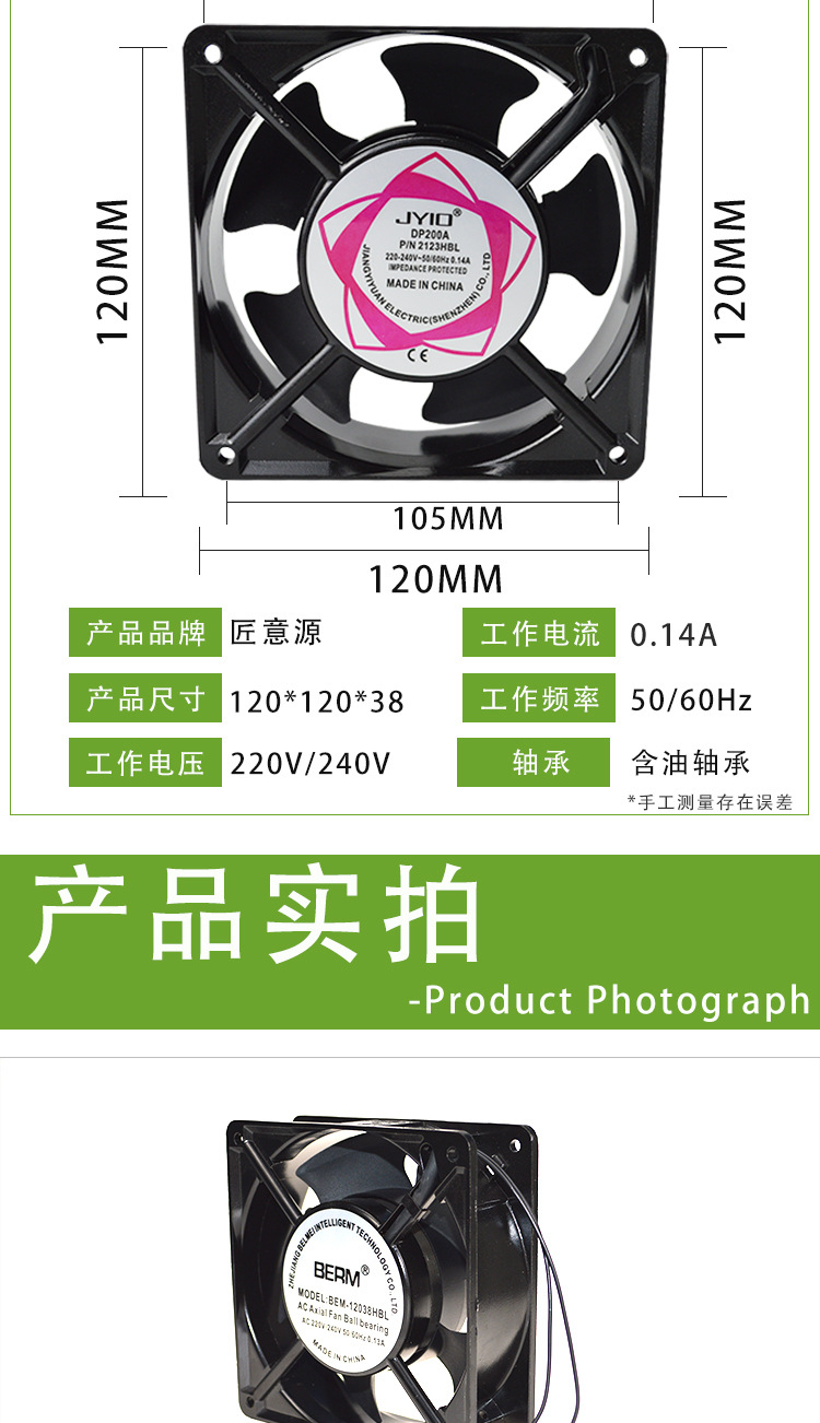 详情_10