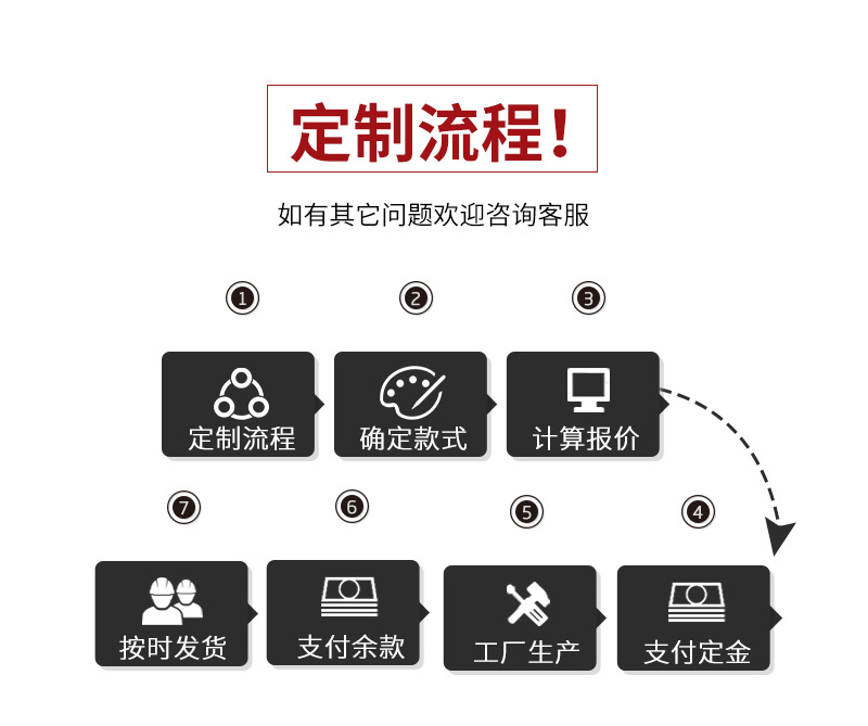 包边过滤网片_13.jpg