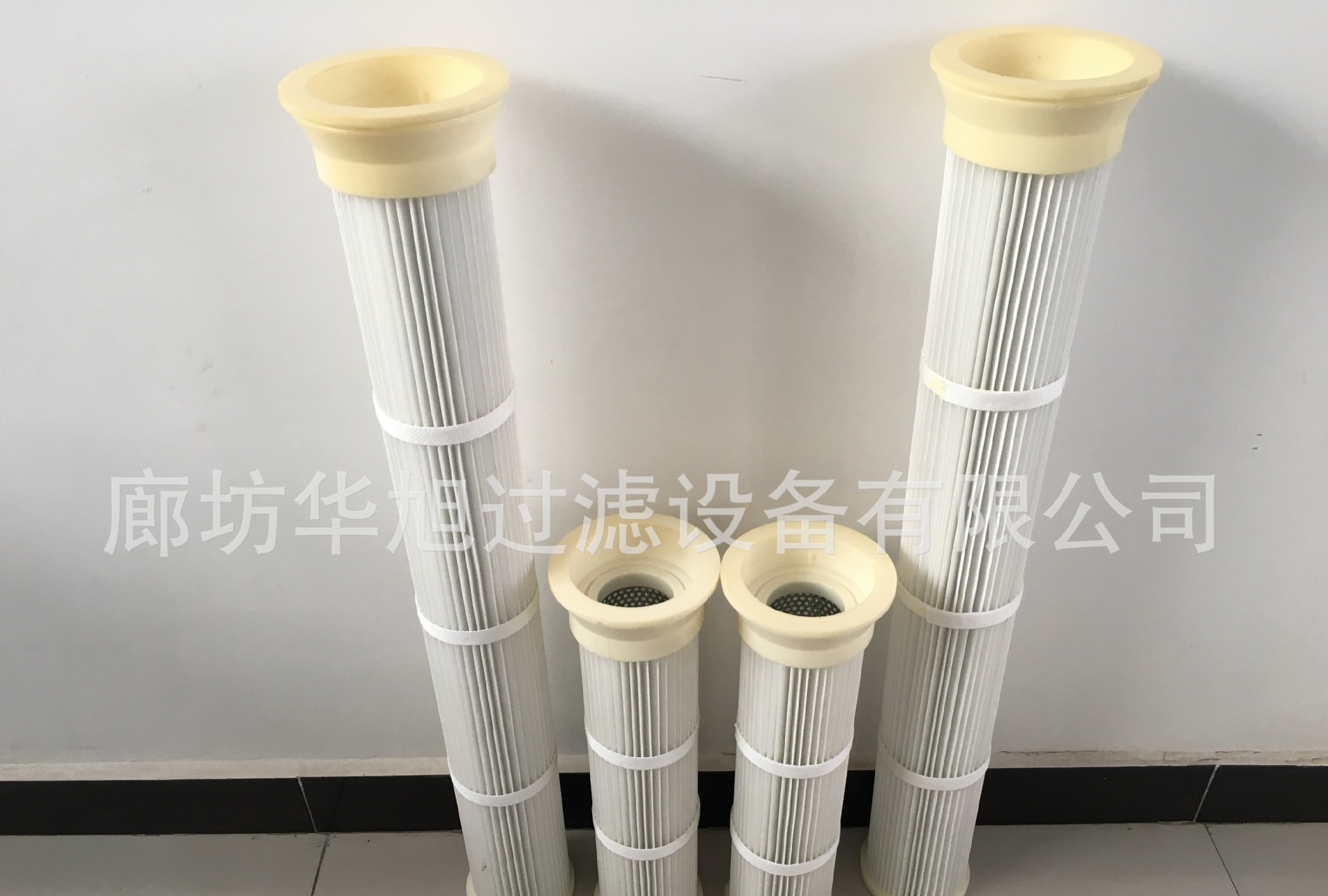 BHA毕威MTA顶装式滤筒