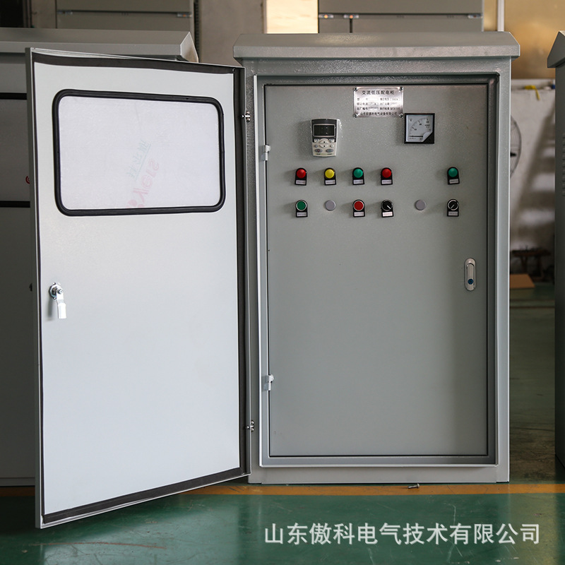 成套动力柜不锈钢配电箱PLC控制柜自动控制系统 PLC全自动控制柜