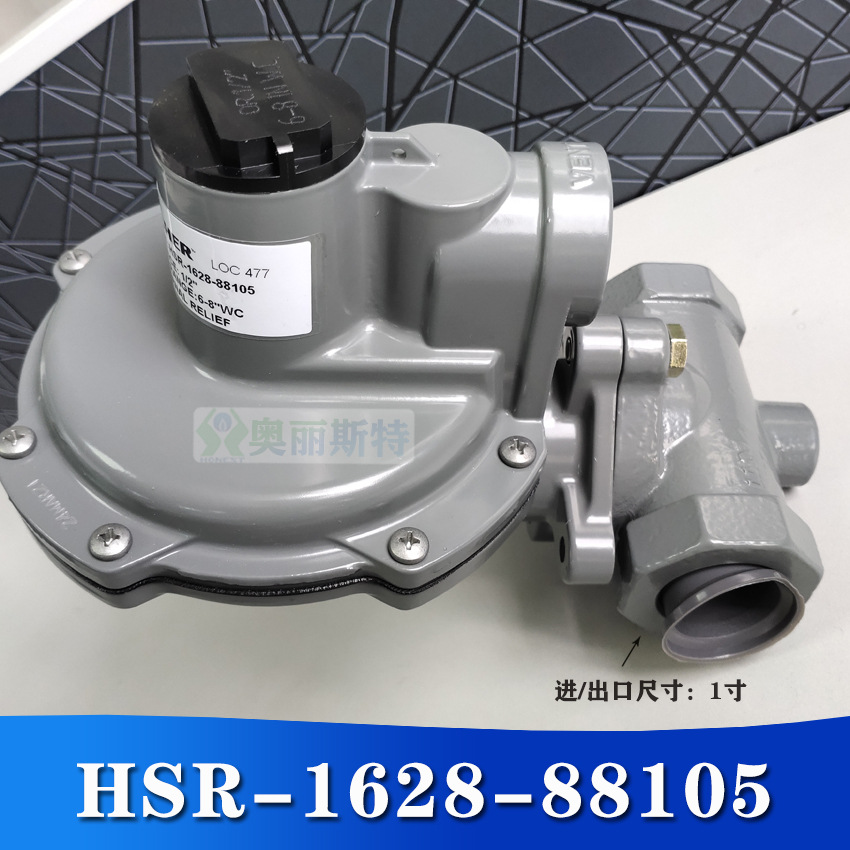 HSR减压阀HSR煤气阀HSR-1628-88105美国FISHER费希尔1寸调节阀