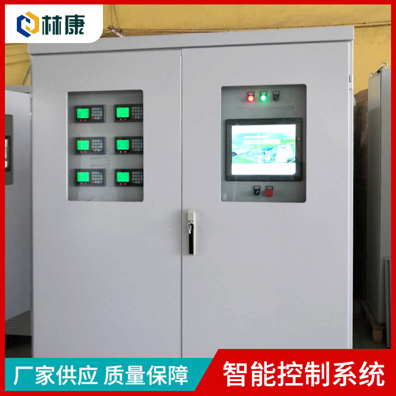 厂家批发智能控制系统柜能源管理自动控制系统冷库温湿度控制系统
