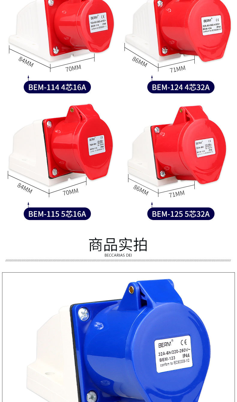 详情_10