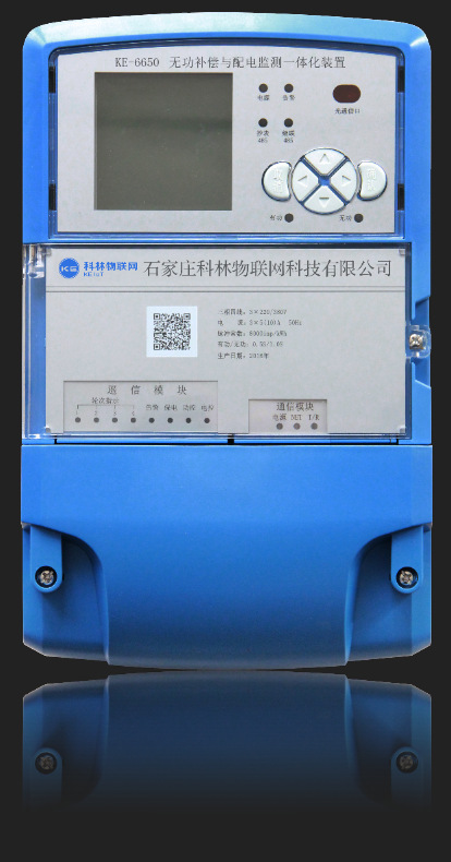 科林电气 KE-6650无功补偿与配电监测一体化装置