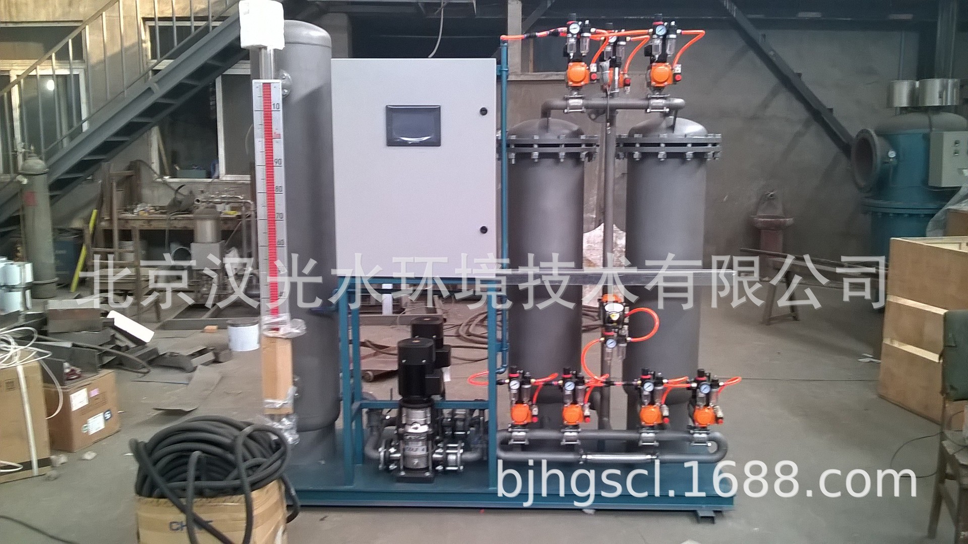 北京凝结水除铁回收装置 高温冷凝水除铁回收装置 冷凝水回收处理