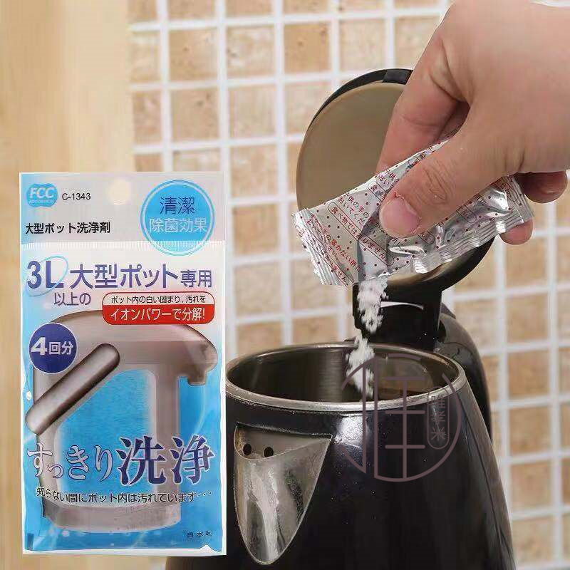 SANADA日本进口热水瓶清洁剂热水壶保温壶水垢清洁剂水瓶除垢剂