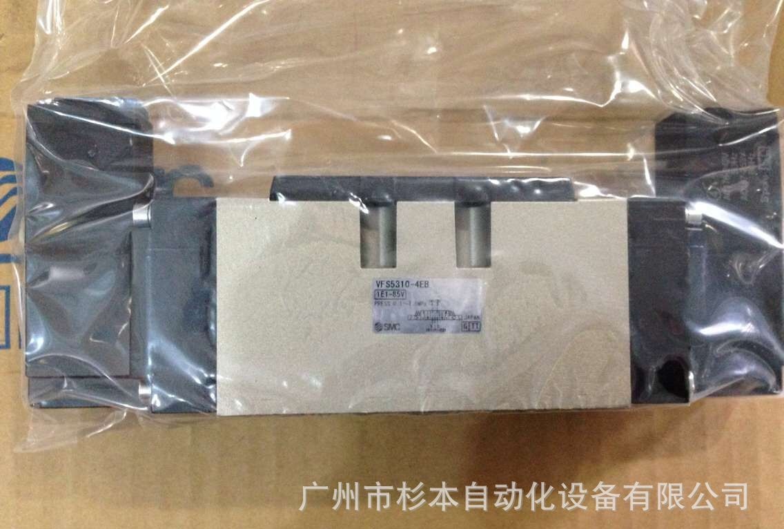 日本SMC一级原装  VFS5310-4E8 5通先导式电磁阀 间隙密封
