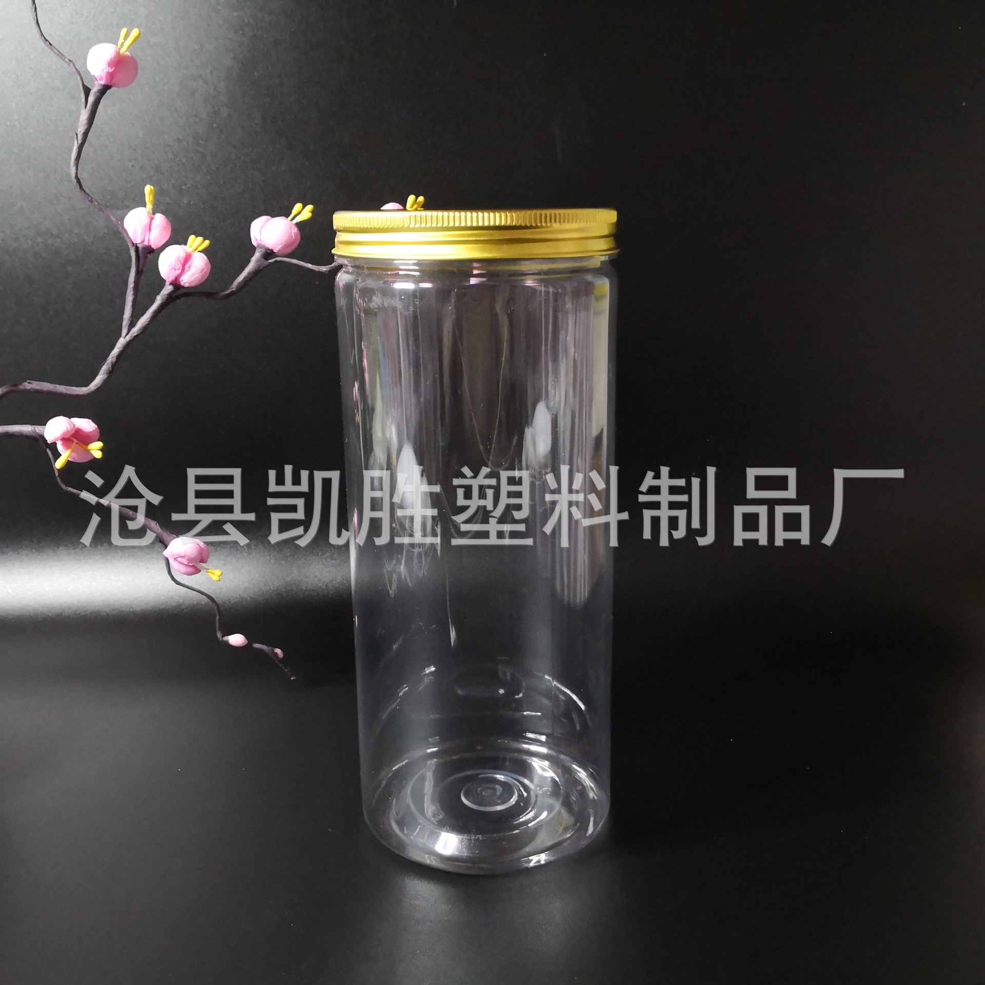 厂家直供易拉罐带旋盖 pet罐 塑料广口罐 透明塑料密封罐