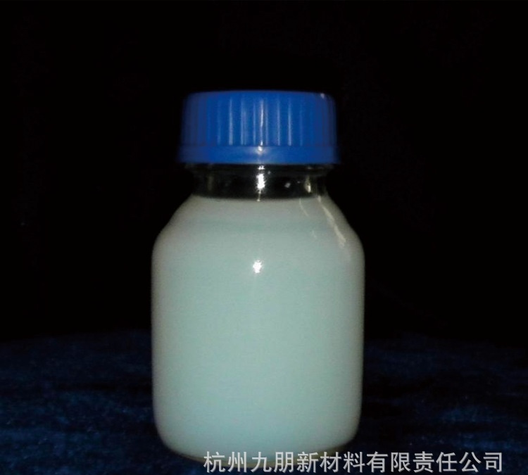 氧化铝分散液