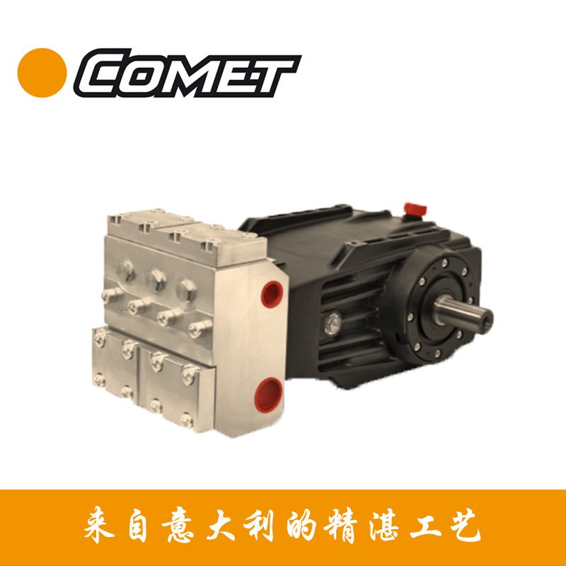意大利COMET ACQUA HPP  HAWK AR 英特高压泵 ES系列