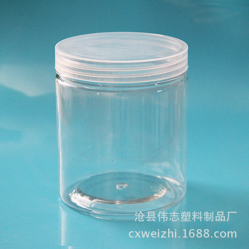 食品透明塑料密封罐 pet透明食品广口塑料罐 糖果塑料罐批发