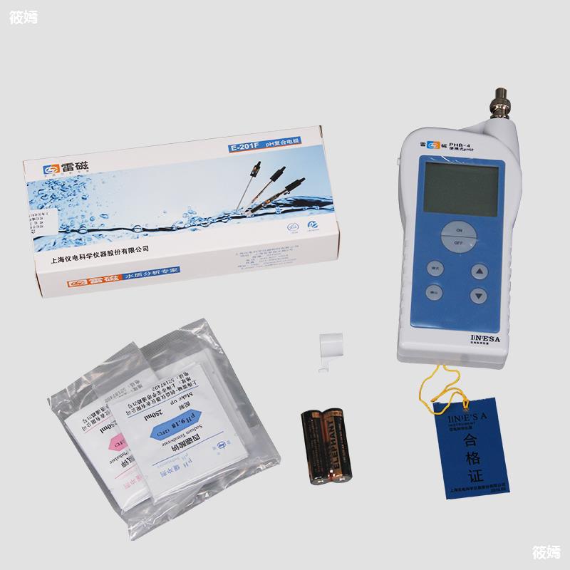 上海雷磁便携式酸度计phb-4数显酸碱度测试仪实验ph计水质检测笔