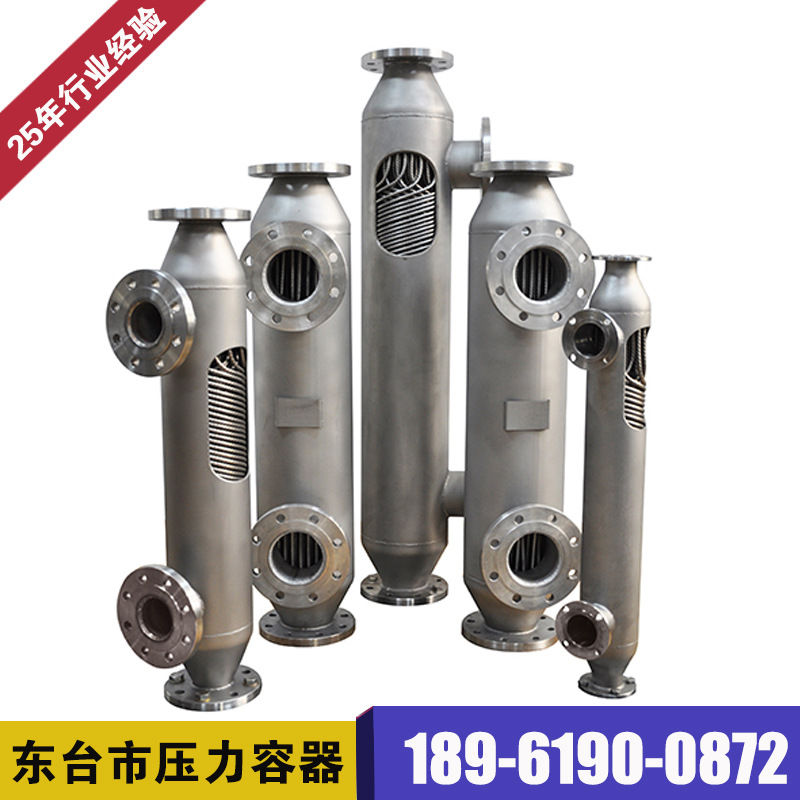 厂家供应列管式加热器 列管式换热器 冷却器 不锈钢冷凝器(1）