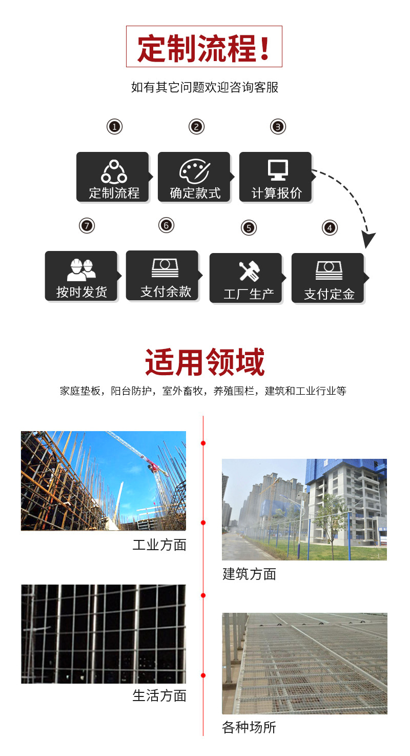 蚀刻网_08.jpg