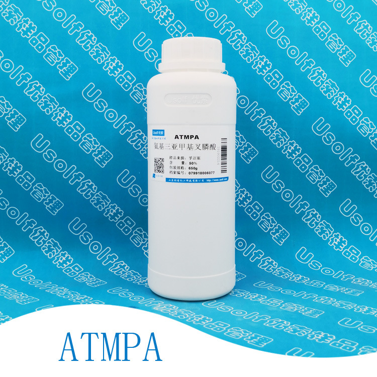 氨基三亚甲基叉膦酸 ATMPA  缓蚀除垢剂  阻垢剂 ATMP  650g/瓶