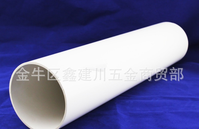 PVC-U排水管（B型)塑料管 PVC线管 硬管子白色塑料管 110 75 90