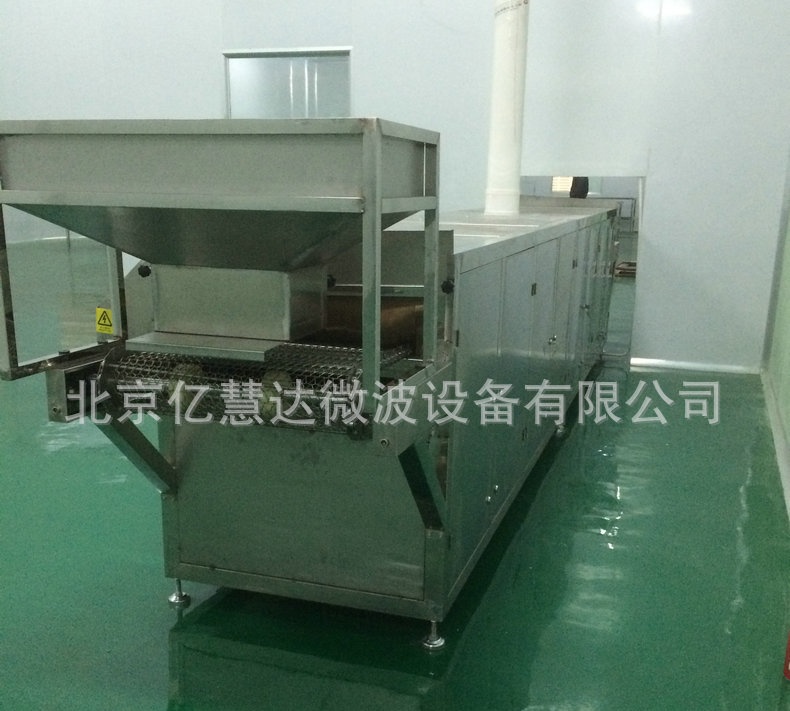 厂家供应北京紫外线隧道式杀菌机 食品外包装紫外线灭菌机