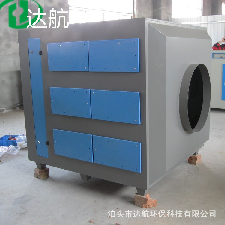 活性炭吸附箱环保箱活性炭废气净化器活性炭吸附装置工业环保箱