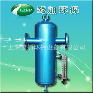 不锈钢汽水分离器 旋流式汽水分离器 气液分离器 液位汽水分离器