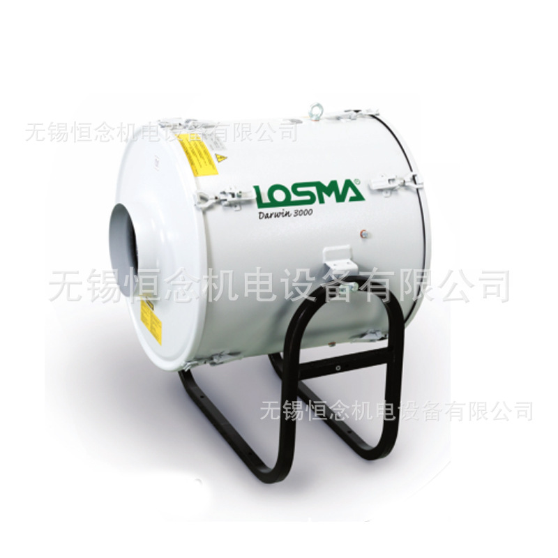 油雾净化器Losma意大利进口处理器Darwin3000D 油雾净化CNC处理器