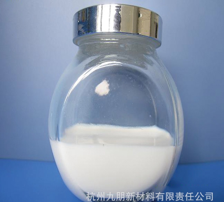 氧化铝分散液1