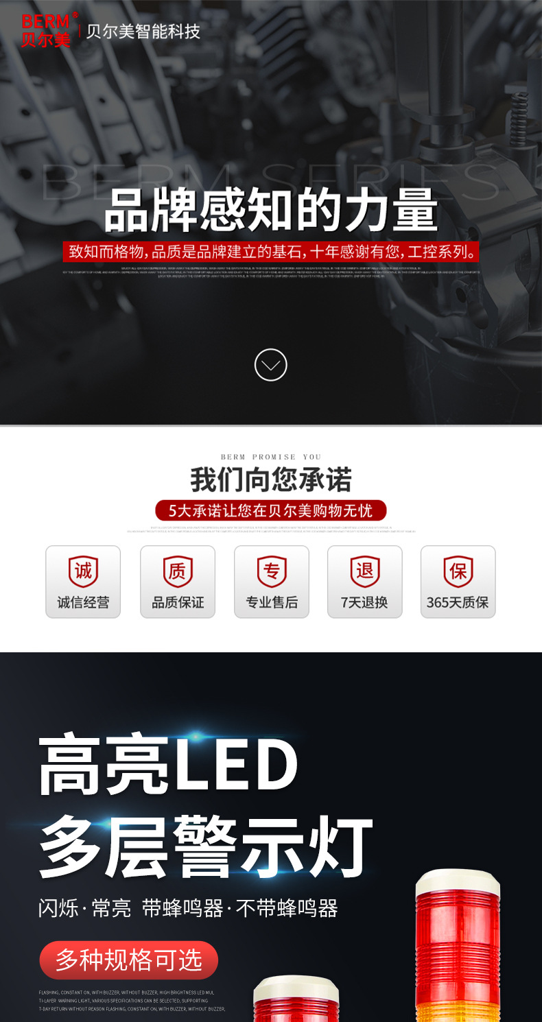 详情_01