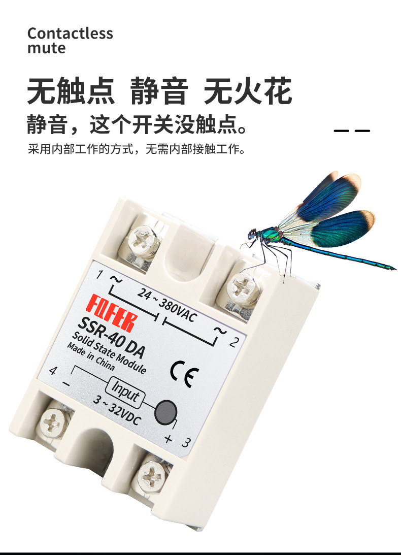 详情6