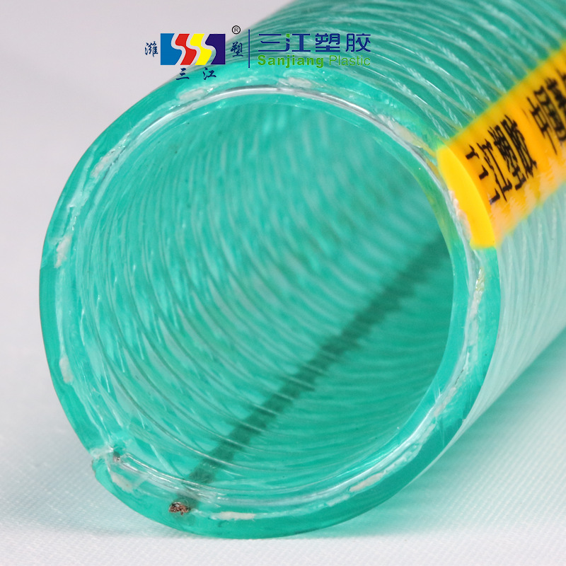 耐低温PVC复合钢丝管螺旋加厚抗寒塑料软管防静电耐酸碱卸油管