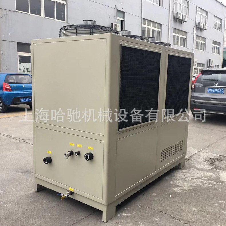 厂家批发低温冷水机组 工业冷水机风冷箱式冷水机组 低温制冷设备