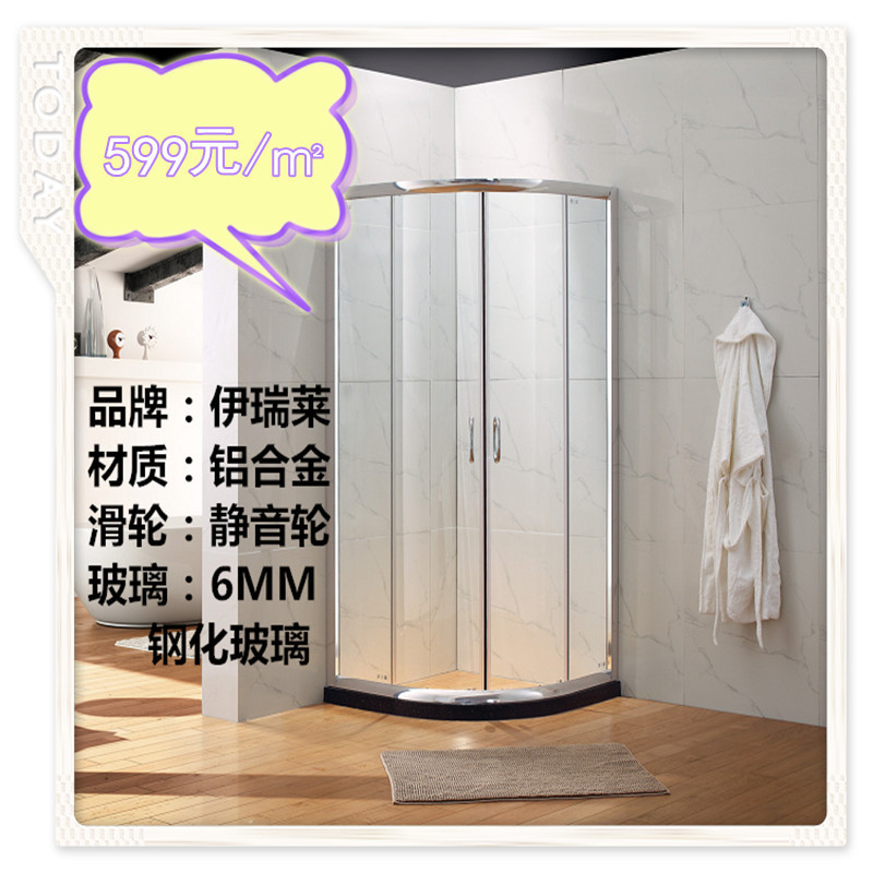 无锡淋浴房钢化玻璃淋浴批发卫浴款圆弧简易广州淋浴房可定款制