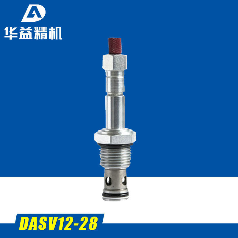 厂家供应 DASV12-28螺纹插装电磁阀 插装直动式电磁阀