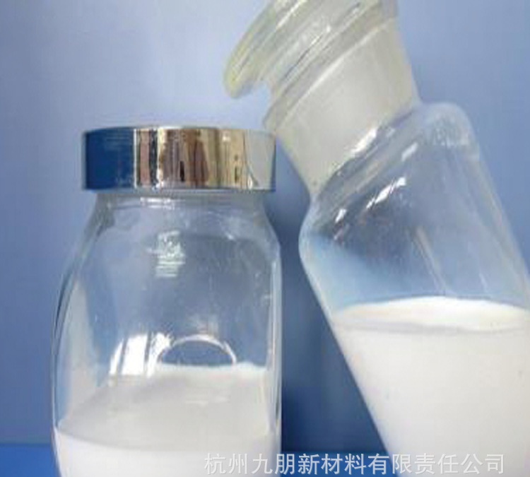 氧化锆醇1
