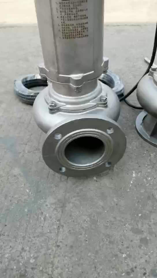 潜水电泵耦合装置 回流泵不锈钢耦合 厂家直销潜水排污泵铸铁耦合