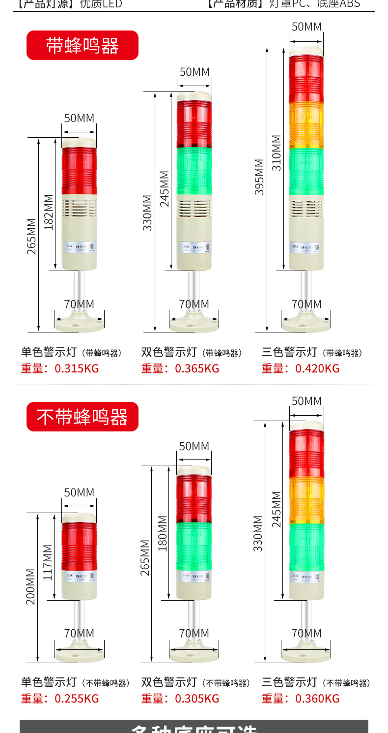 详情_04